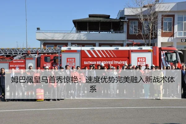 mu-ba-pei-huang-ma-shou-xiu-jing-yan-su-du-you-shi-wan-mei-rong-ru-xin-zhan-shu-ti-xi-2-534.jpg