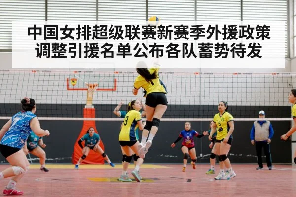 female volleyball player spiking